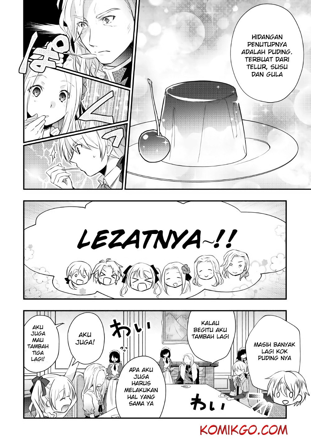 Tensei Ouji wa Daraketai Vol. 1 Ch. 4 第9页