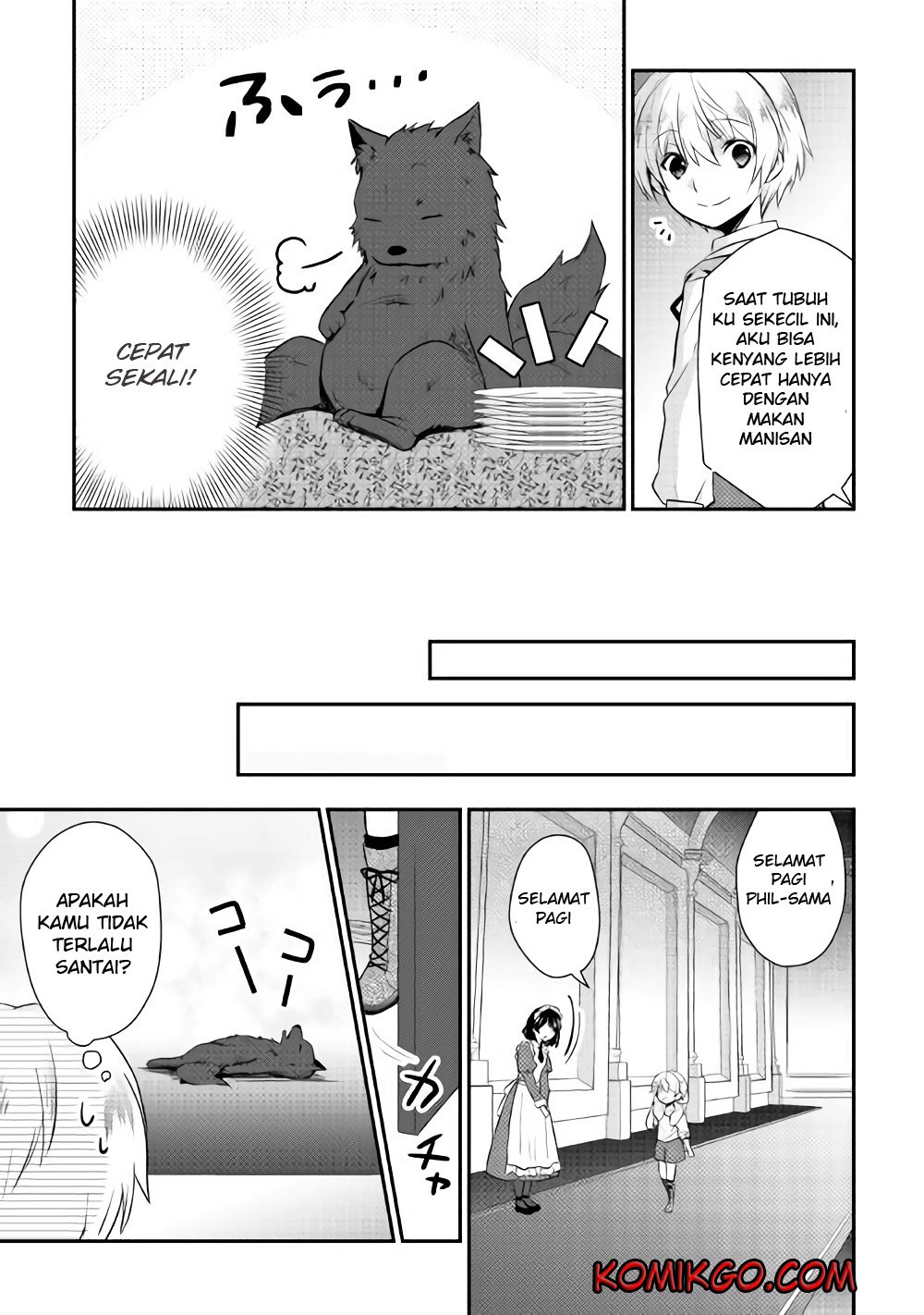 Tensei Ouji wa Daraketai Vol. 1 Ch. 4 第10页