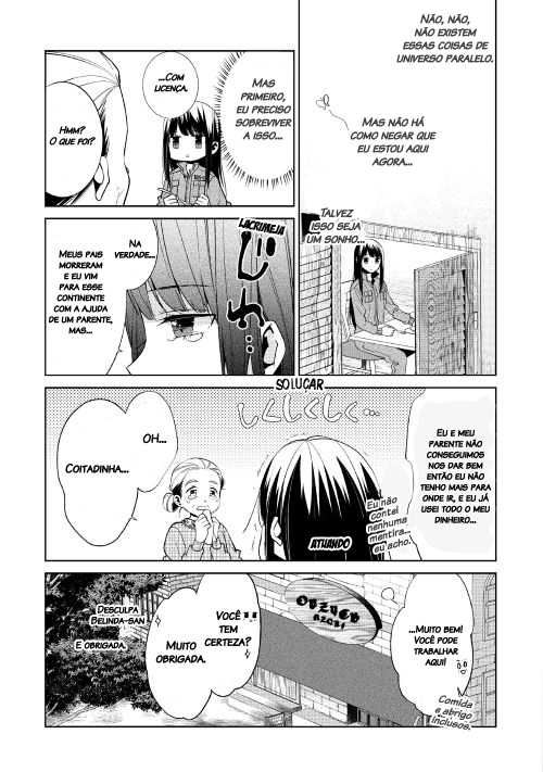 Sokuhi Shigan!: Road to Bath Ch. 1 第11页