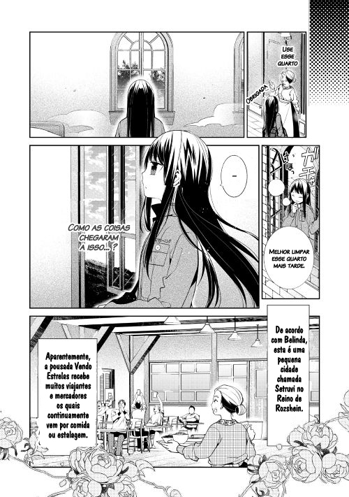 Sokuhi Shigan!: Road to Bath Ch. 1 第12页