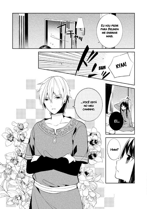Sokuhi Shigan!: Road to Bath Ch. 1 第13页