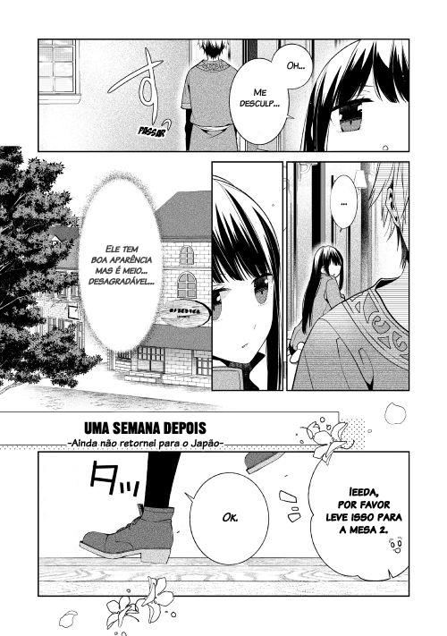 Sokuhi Shigan!: Road to Bath Ch. 1 第14页