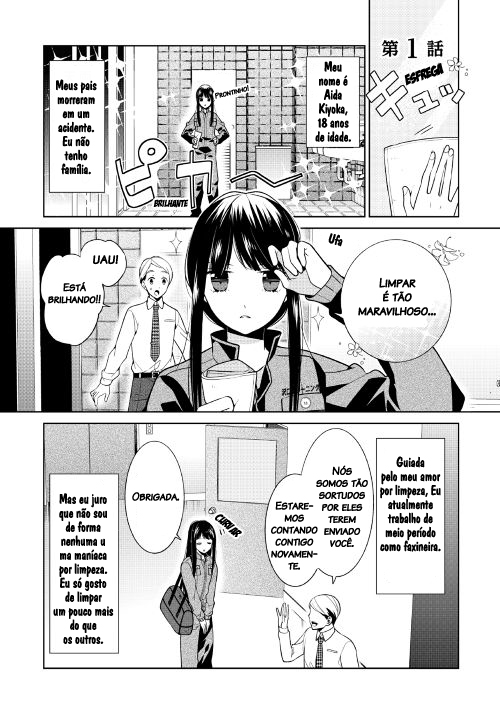 Sokuhi Shigan!: Road to Bath Ch. 1 第3页