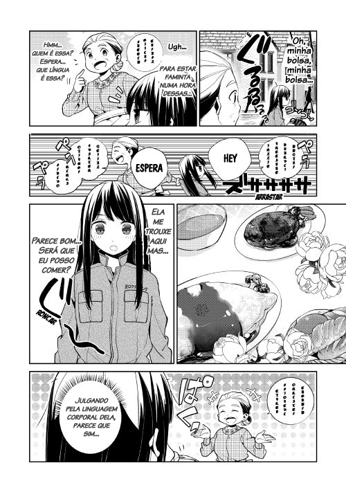Sokuhi Shigan!: Road to Bath Ch. 1 第8页