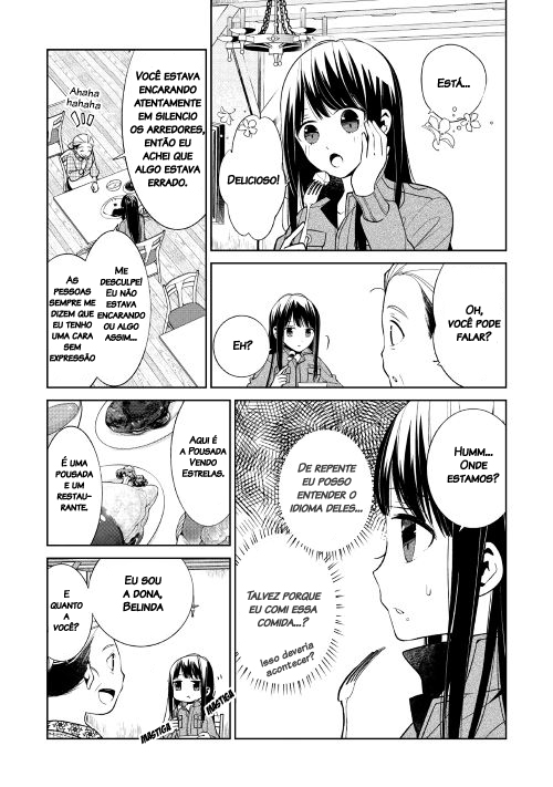 Sokuhi Shigan!: Road to Bath Ch. 1 第9页