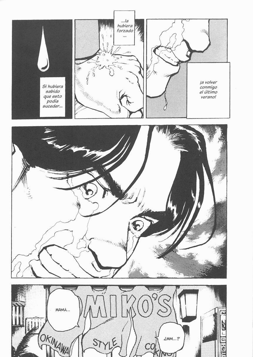 Eagle Informe #1 Sonrisa de madre 第17页