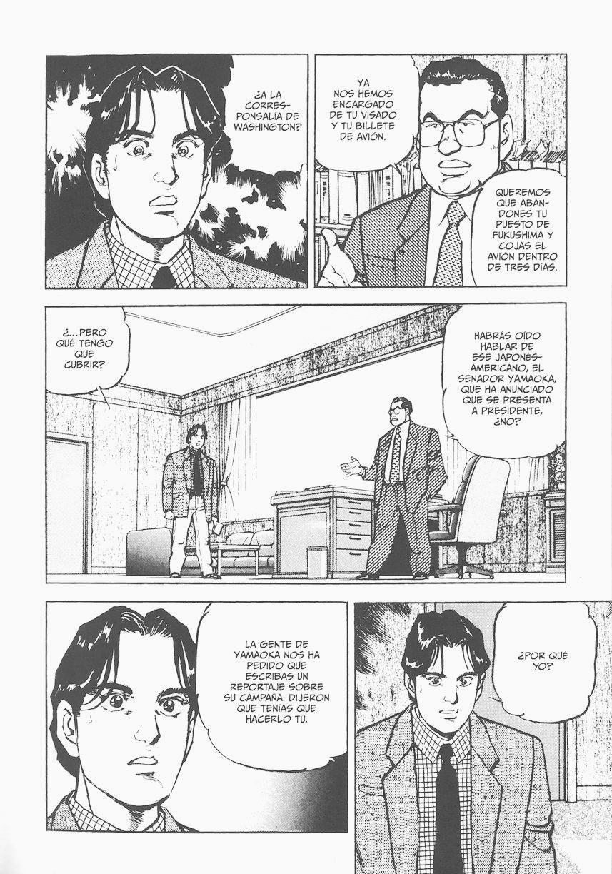 Eagle Informe #1 Sonrisa de madre 第29页