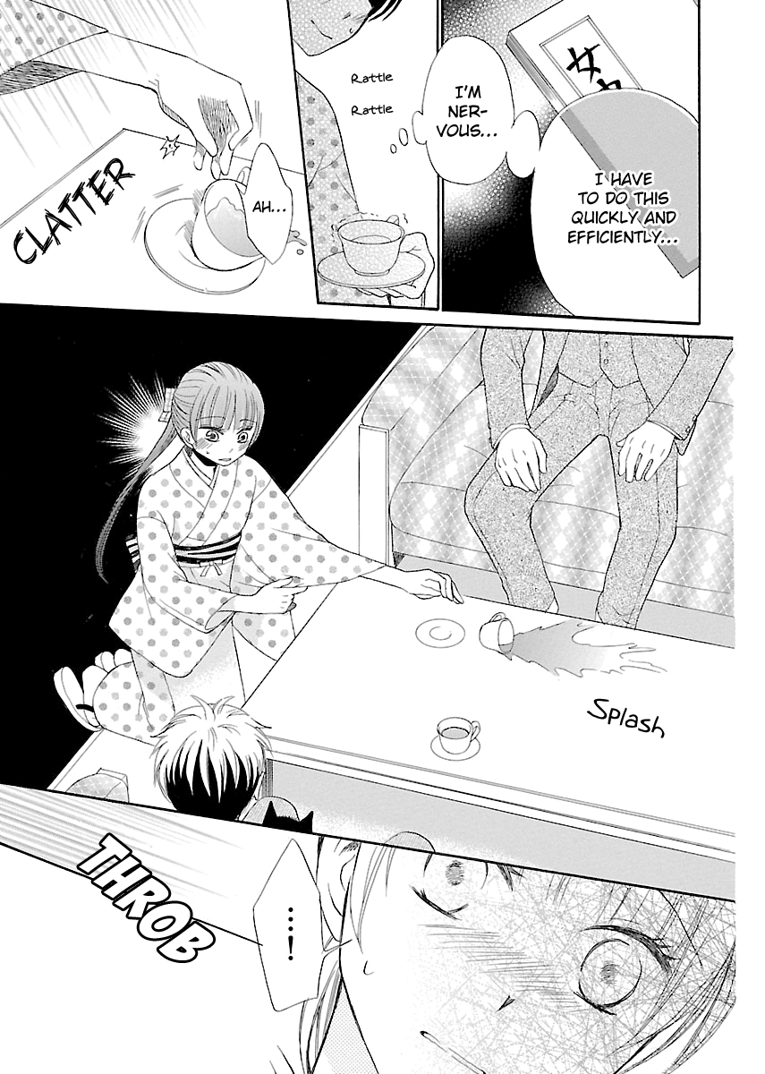 Ojisan to Neko to Shoujo Vol. 1 Ch. 5 第13页