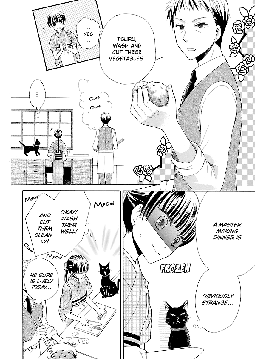 Ojisan to Neko to Shoujo Vol. 1 Ch. 5 第4页