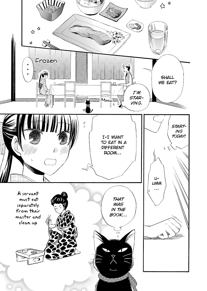 Ojisan to Neko to Shoujo Vol. 1 Ch. 5 第5页