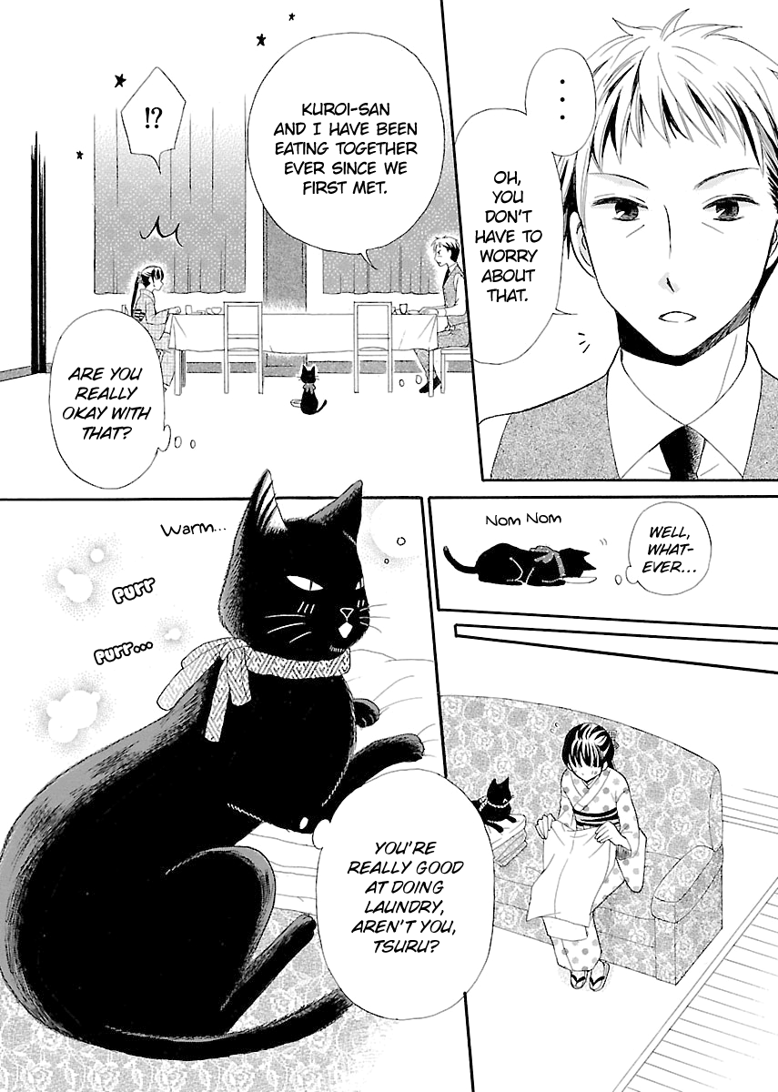 Ojisan to Neko to Shoujo Vol. 1 Ch. 5 第6页