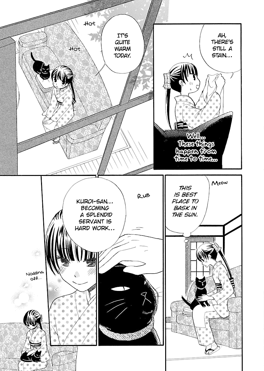 Ojisan to Neko to Shoujo Vol. 1 Ch. 5 第7页