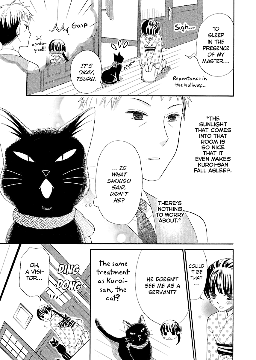 Ojisan to Neko to Shoujo Vol. 1 Ch. 5 第9页