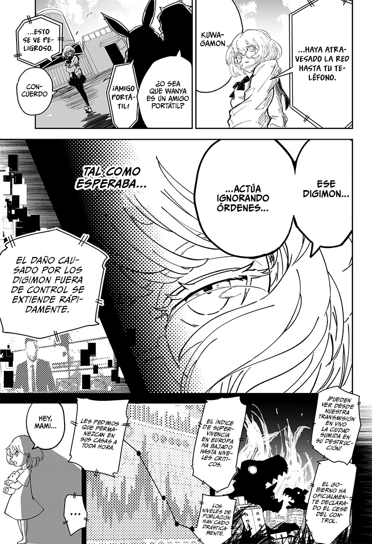Digimon Paradox Más allá de la lluvia. 第7页