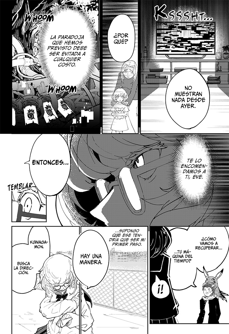 Digimon Paradox Más allá de la lluvia. 第8页
