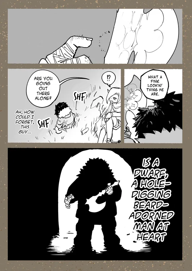 Onofuri Elf to Yumihiki Dwarf Cave 第2页