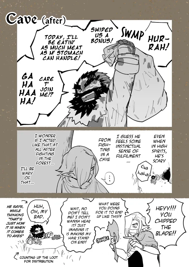 Onofuri Elf to Yumihiki Dwarf Cave 第5页