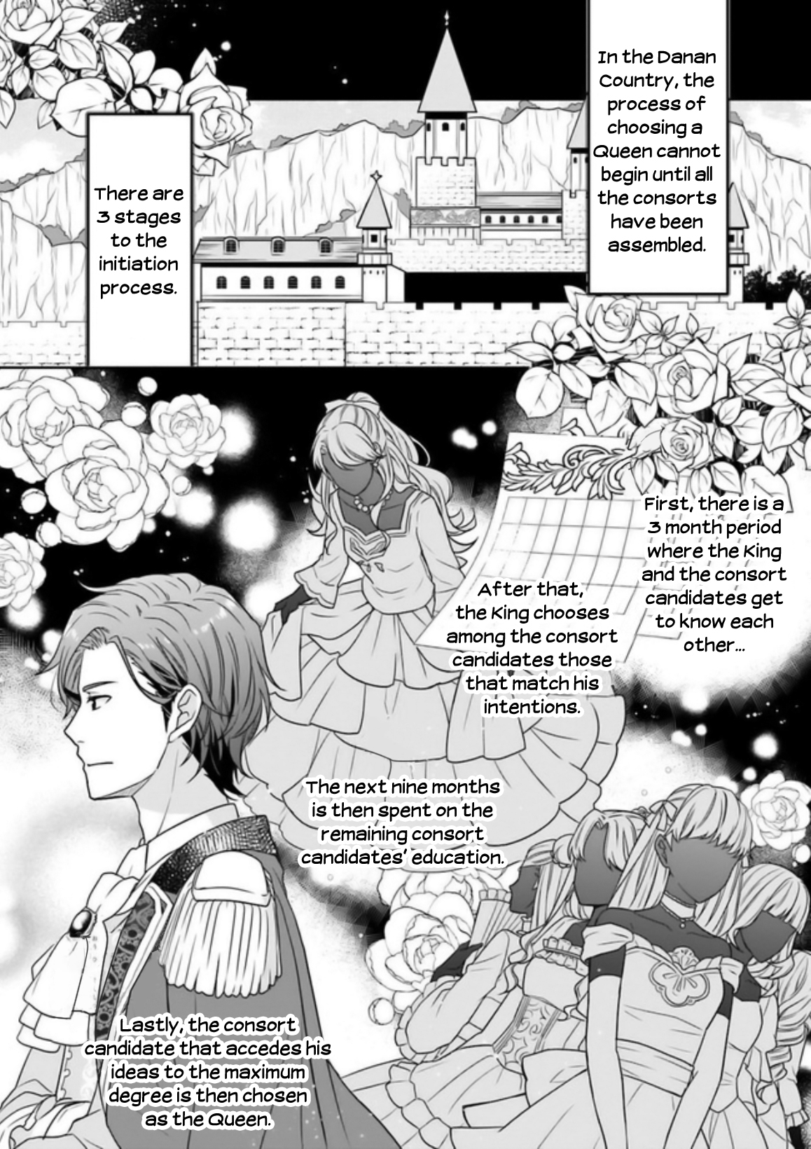 31-banme no Okisaki-sama Vol. 1 Ch. 2.1 第3页