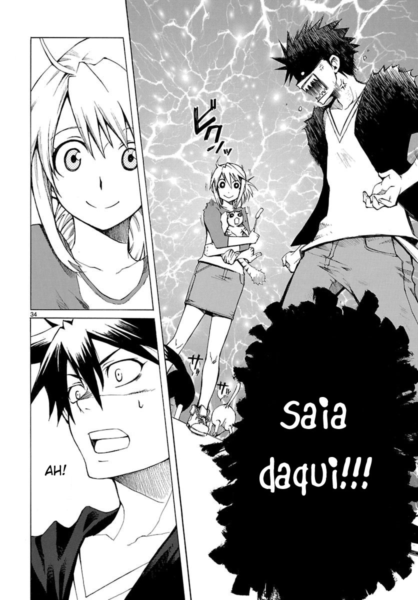 Nyan Koi! Vol. 1 Ch. 1 第38页