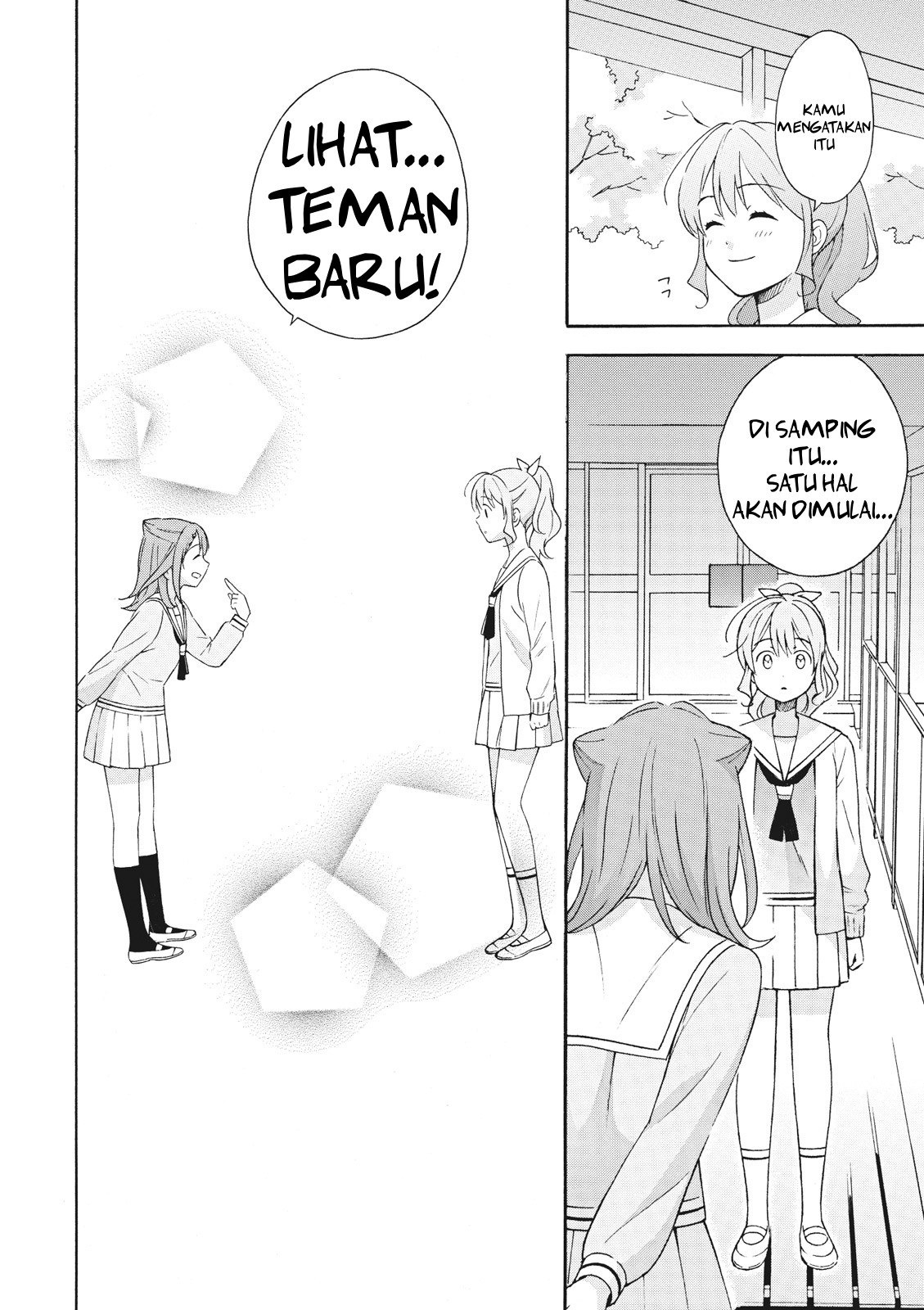 Comic-ban BanG Dream! Berkilau dan ini mimpi♪ 第9页