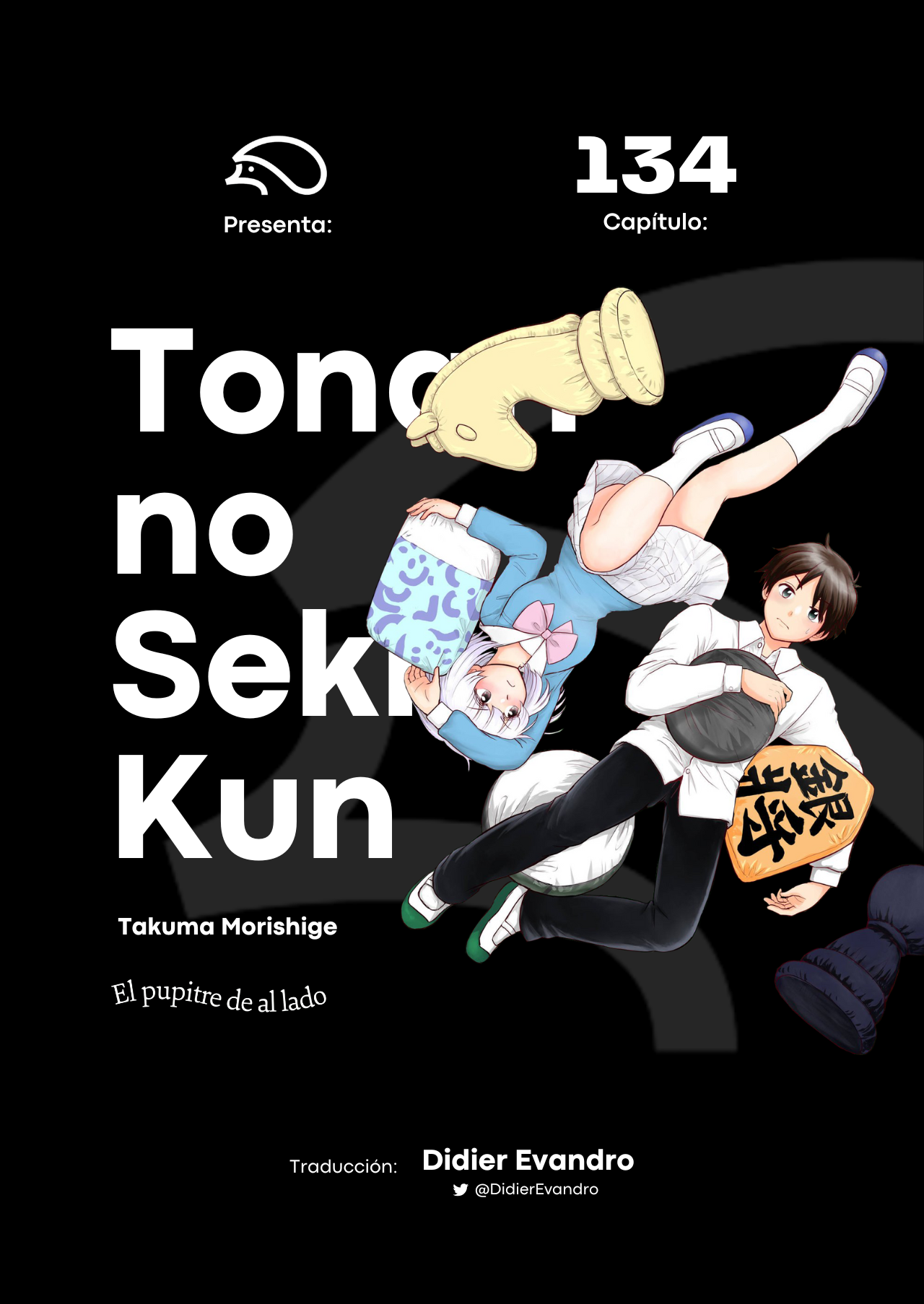 Tonari no Seki-kun Ch. 134 第1页