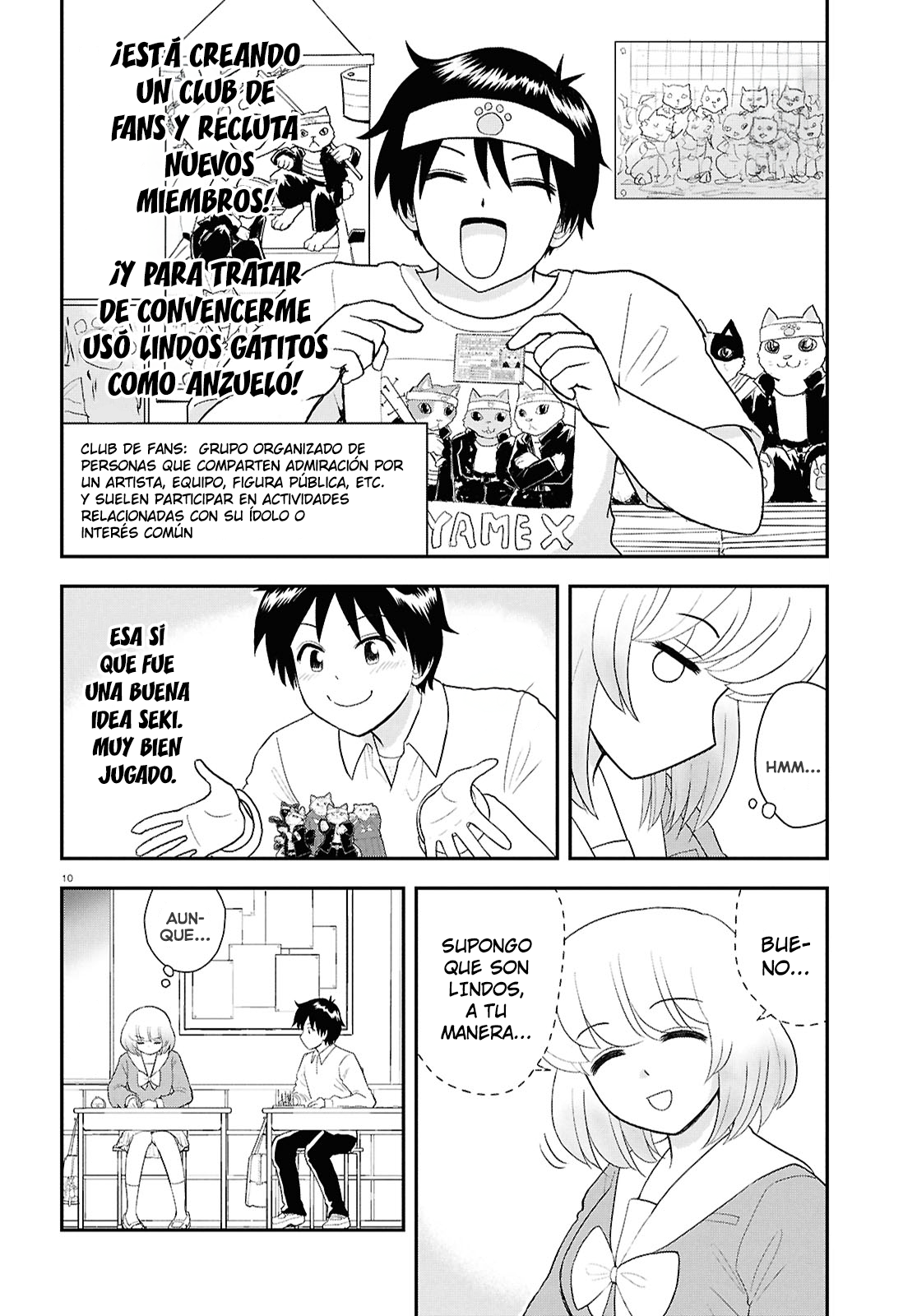 Tonari no Seki-kun Ch. 134 第11页