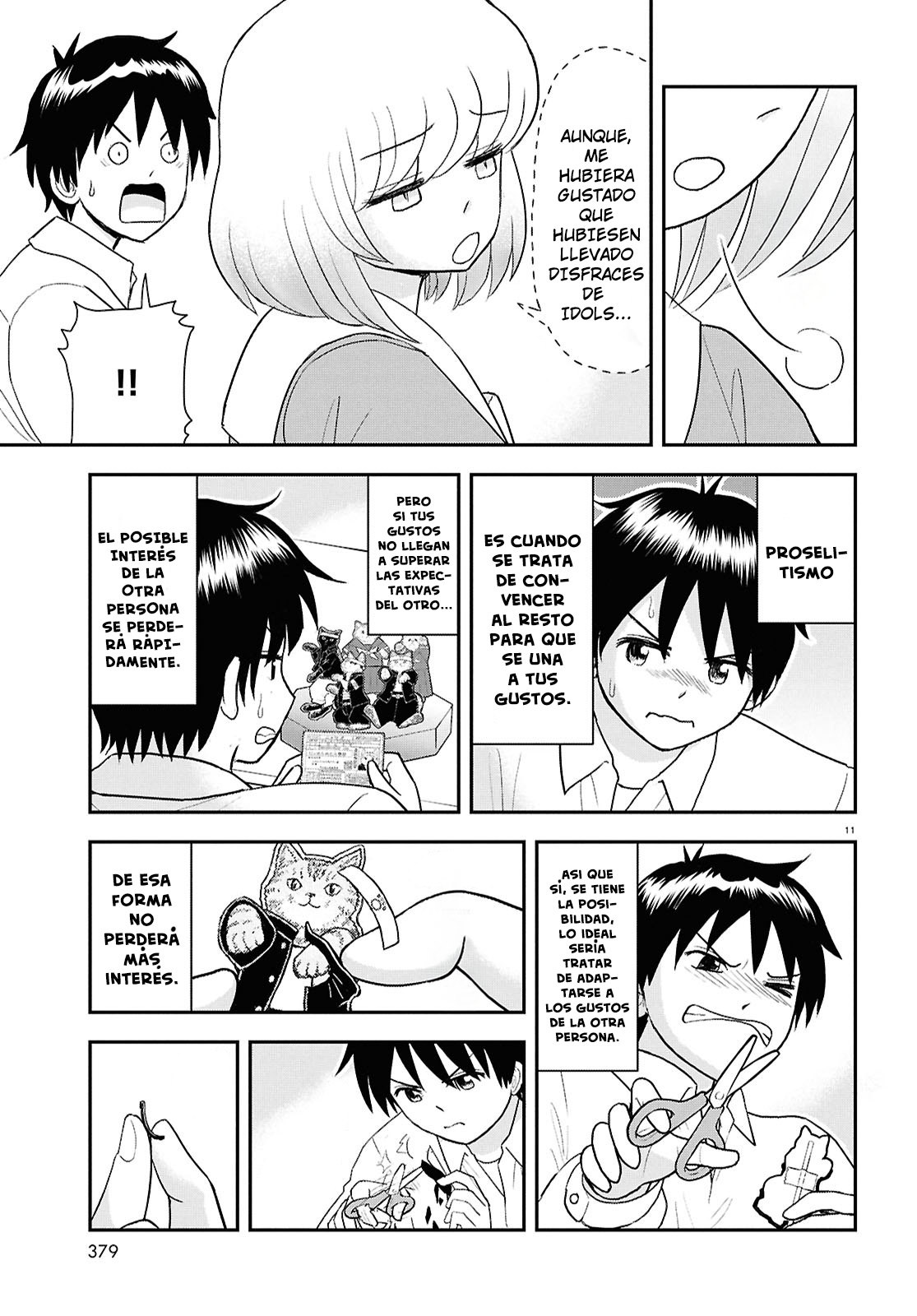 Tonari no Seki-kun Ch. 134 第12页