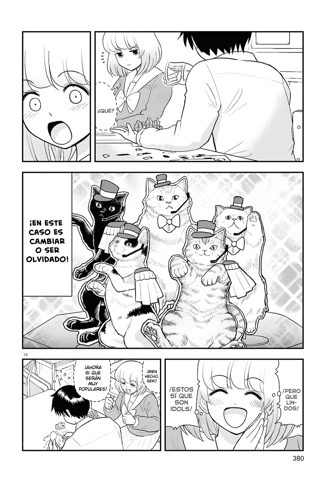Tonari no Seki-kun Ch. 134 第13页