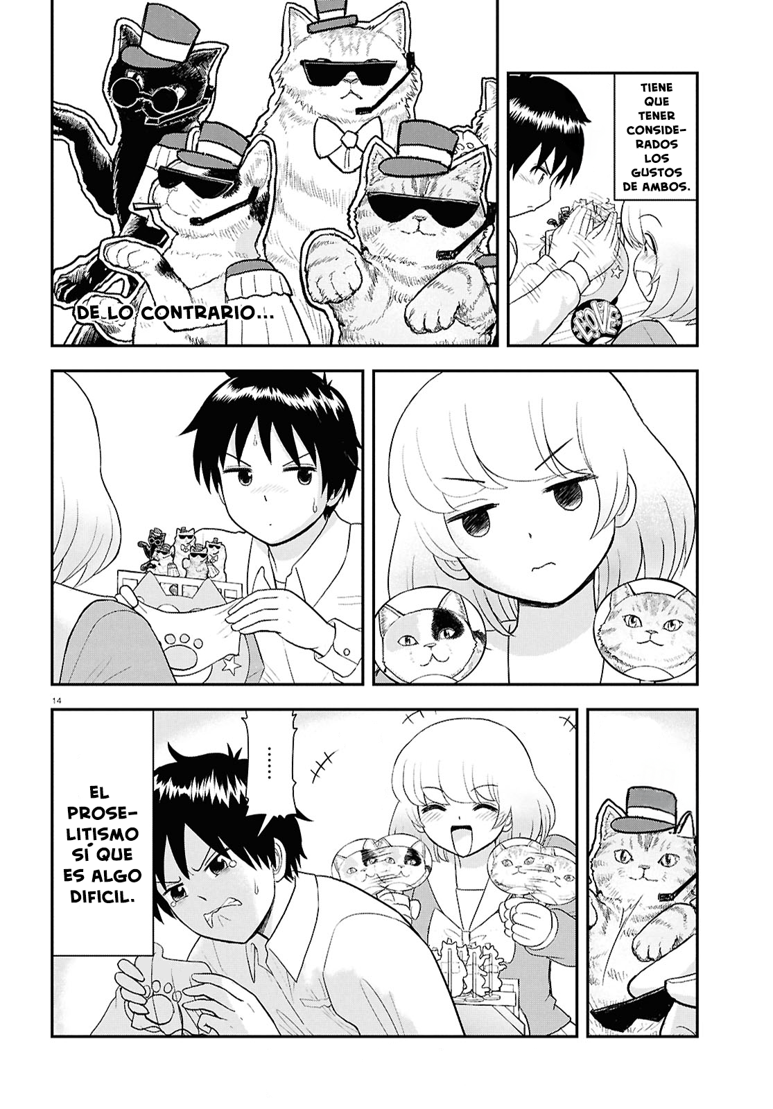 Tonari no Seki-kun Ch. 134 第15页