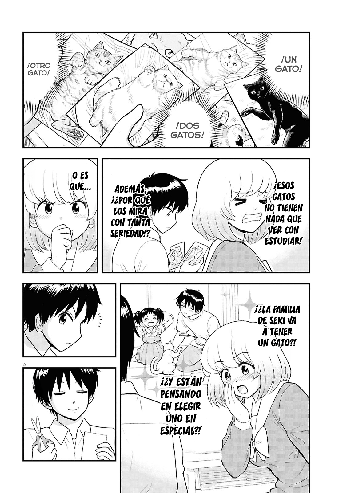 Tonari no Seki-kun Ch. 134 第3页