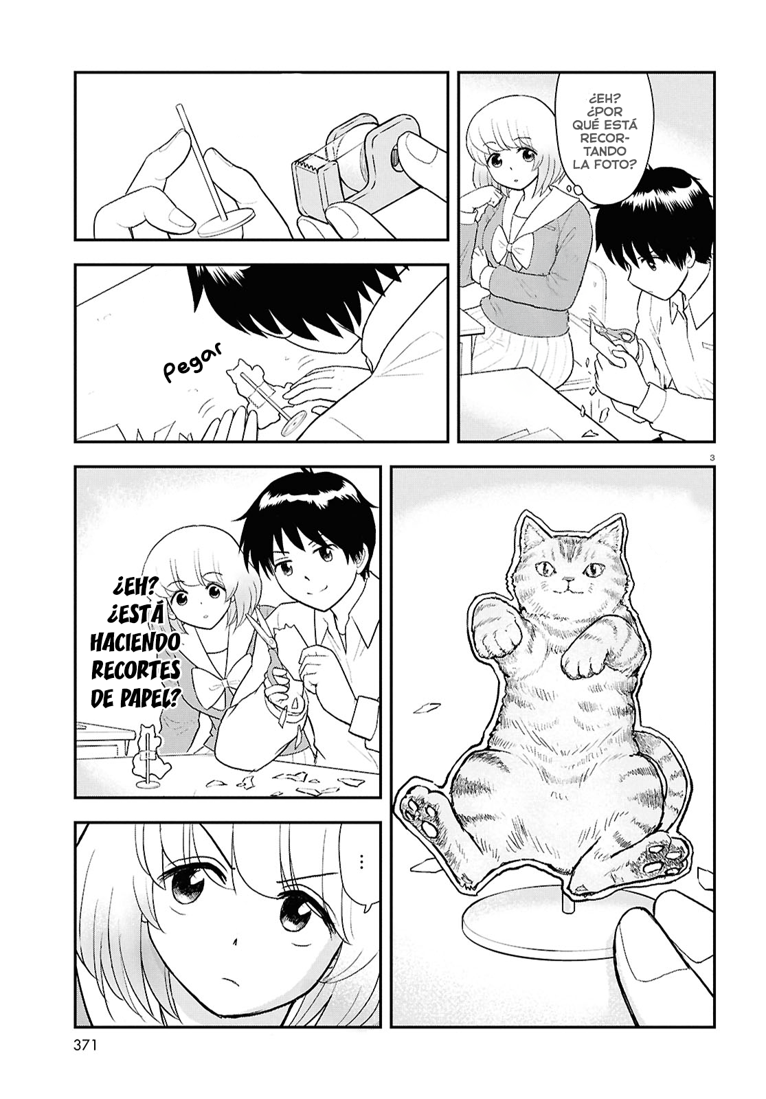 Tonari no Seki-kun Ch. 134 第4页