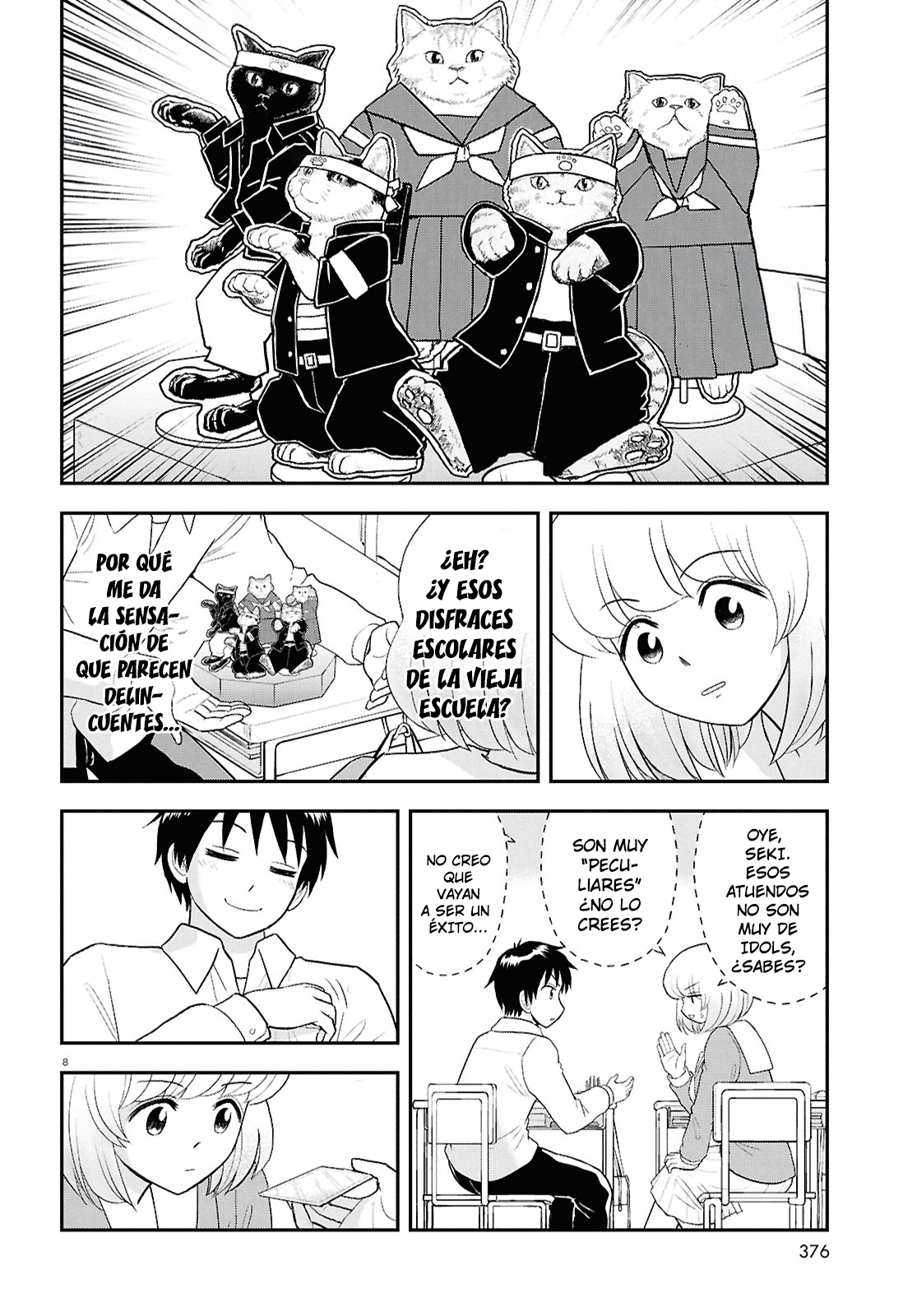 Tonari no Seki-kun Ch. 134 第9页