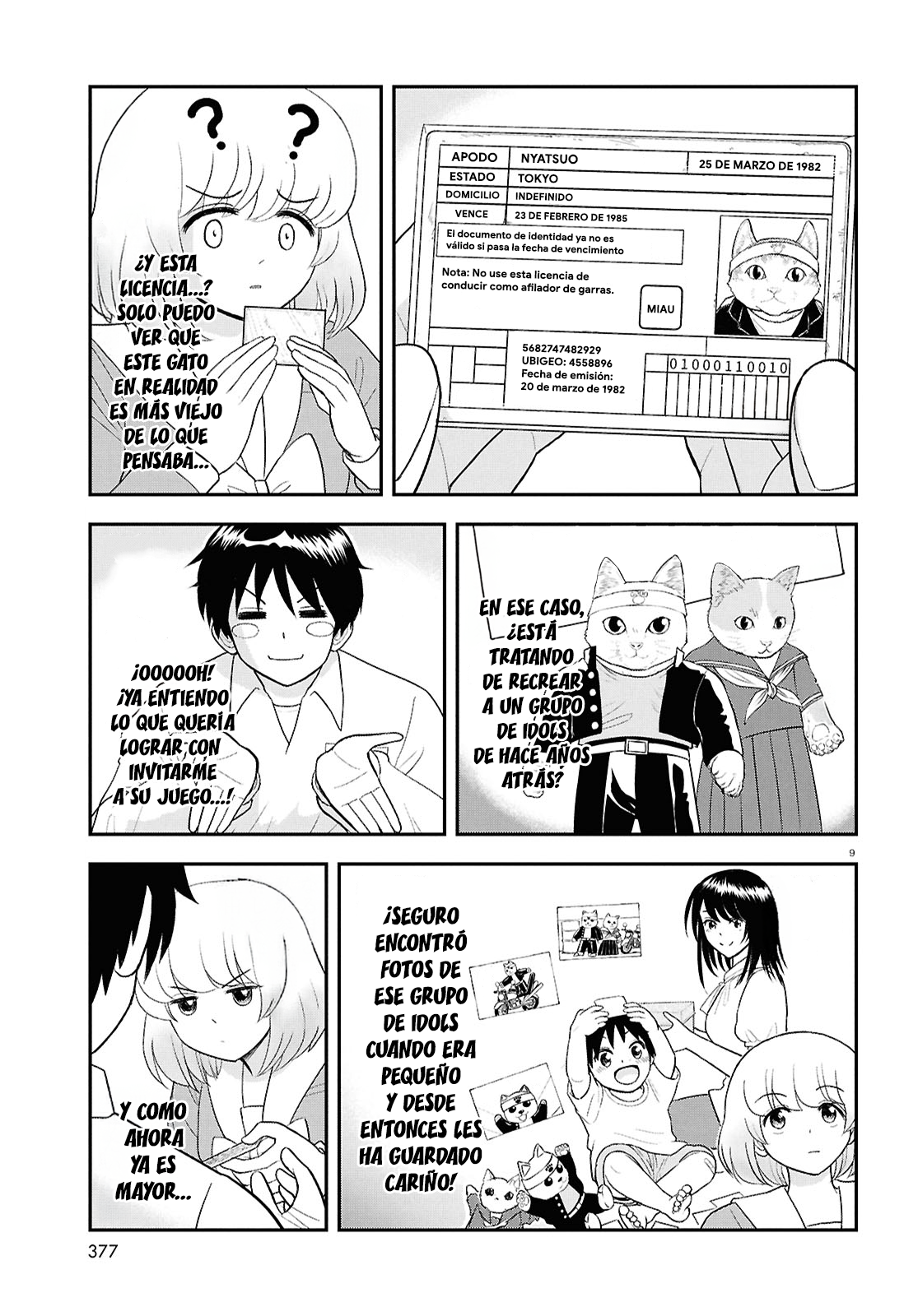 Tonari no Seki-kun Ch. 134 第10页