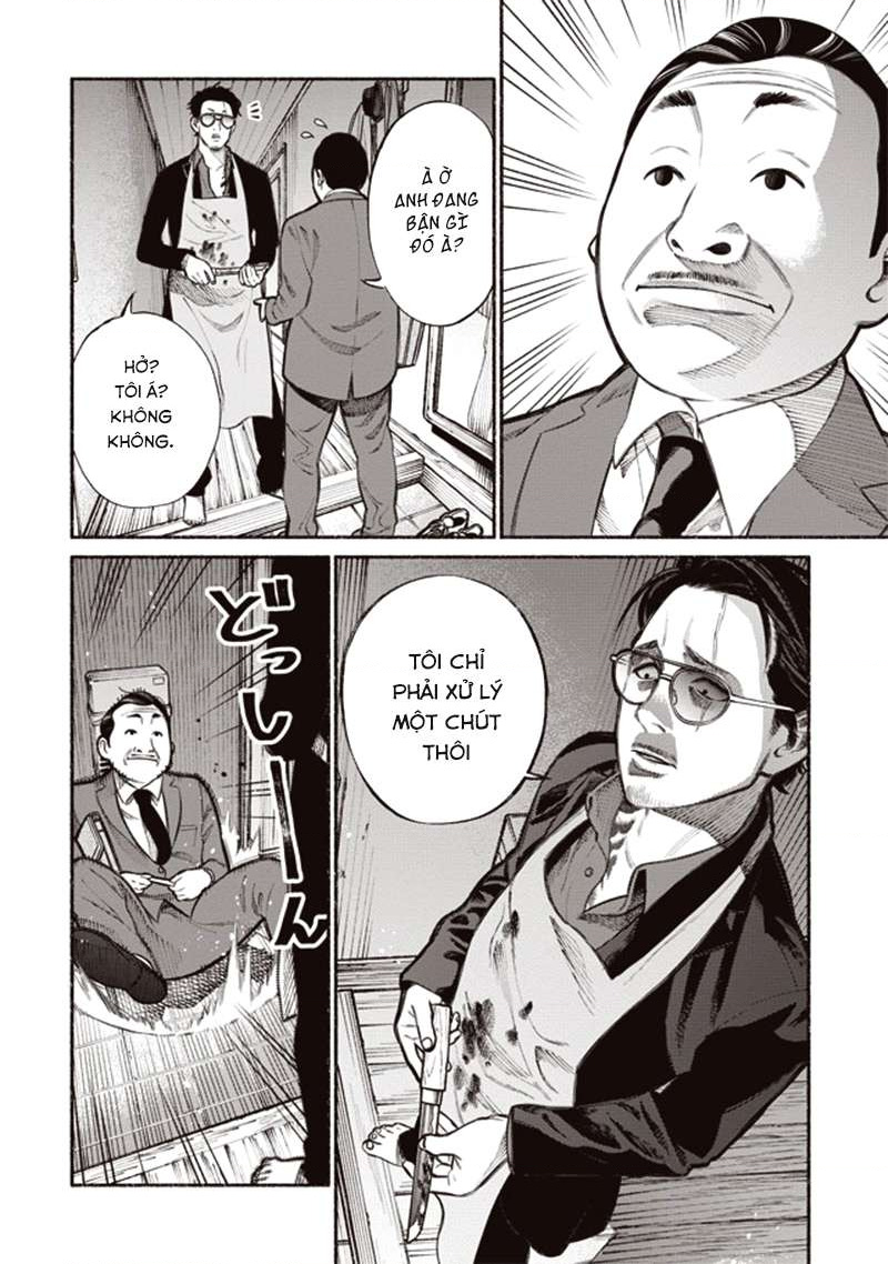 Gokushufudou Vol. 1 Ch. 2 第6页