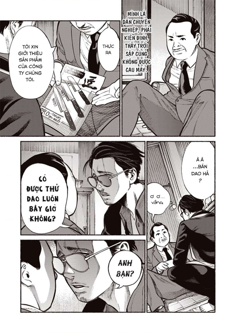 Gokushufudou Vol. 1 Ch. 2 第7页