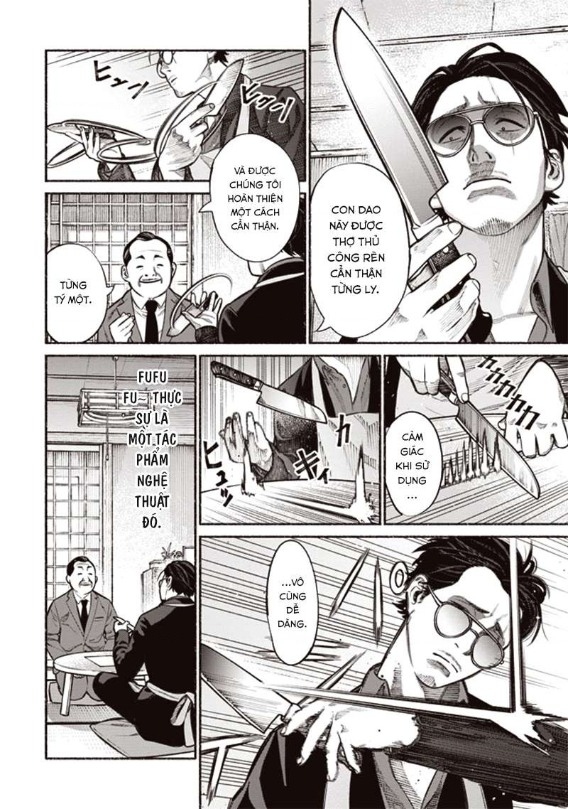 Gokushufudou Vol. 1 Ch. 2 第8页