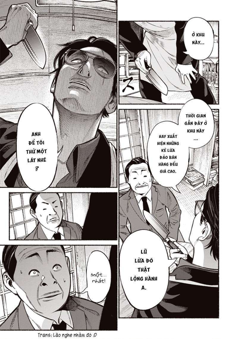 Gokushufudou Vol. 1 Ch. 2 第9页