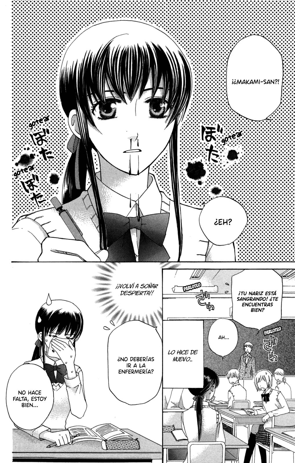 Makamisama no Iutoori! Vol. 1 Ch. 1 第12页
