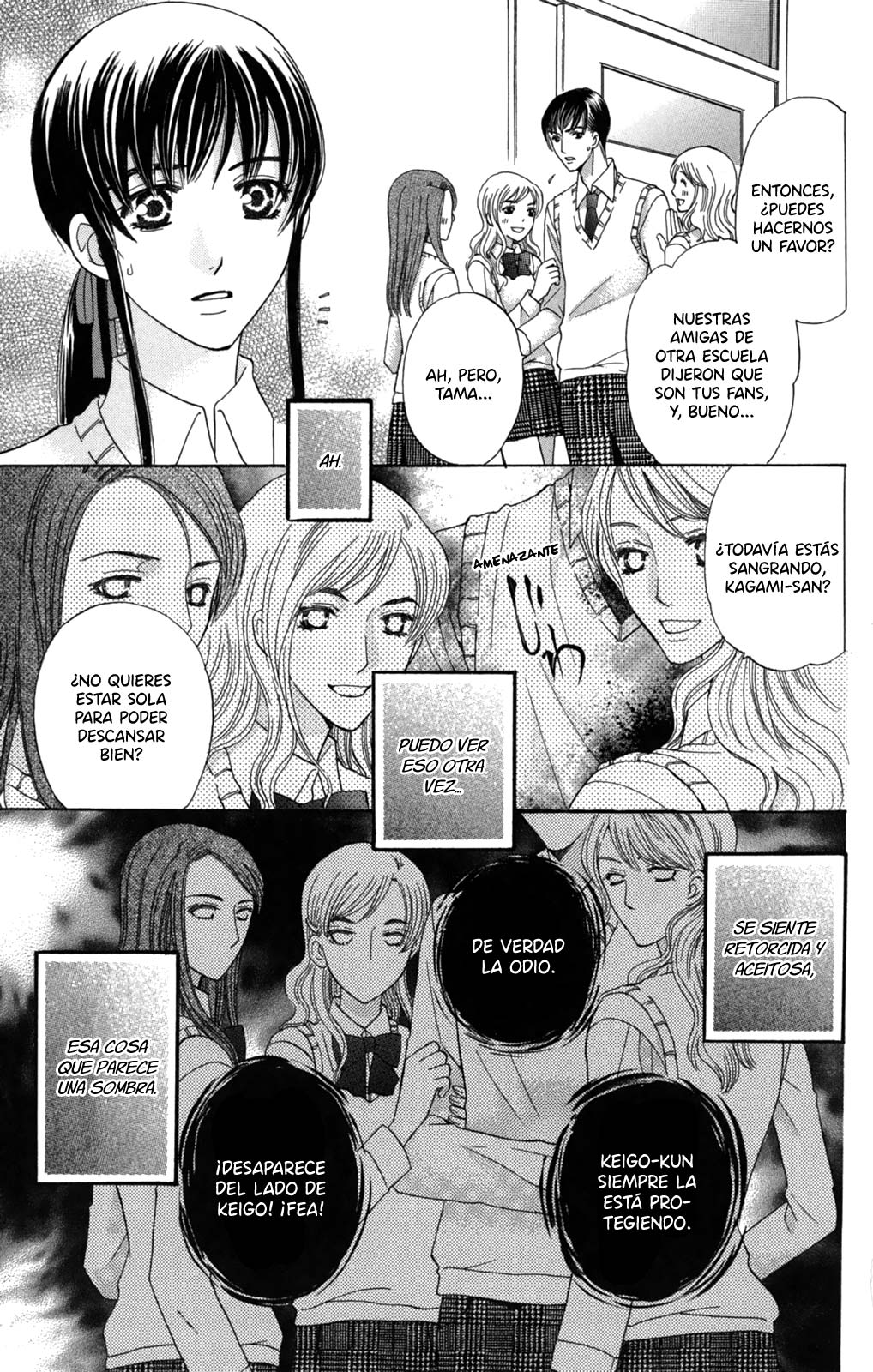Makamisama no Iutoori! Vol. 1 Ch. 1 第21页