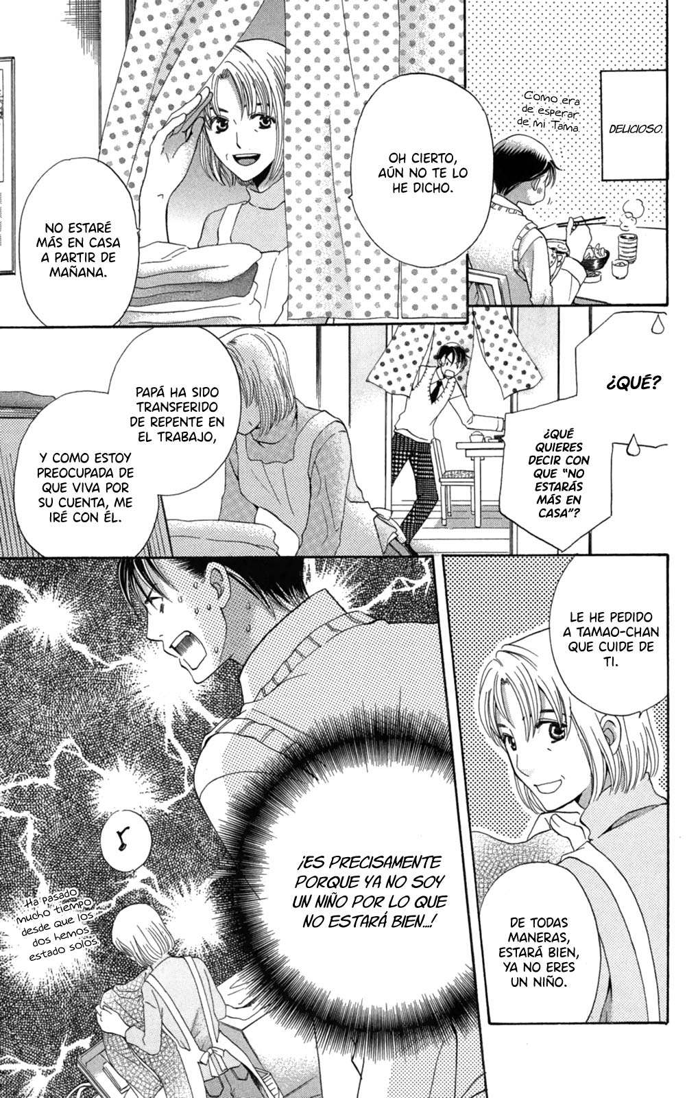 Makamisama no Iutoori! Vol. 1 Ch. 1 第31页