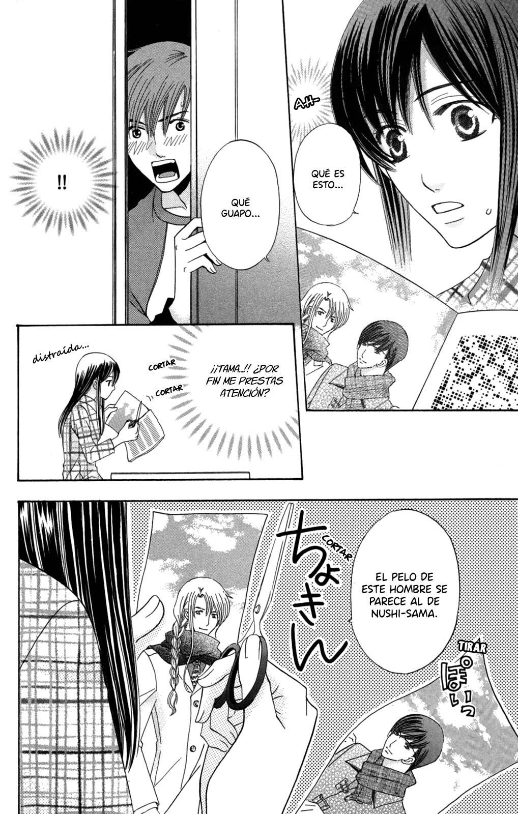 Makamisama no Iutoori! Vol. 1 Ch. 1 第36页