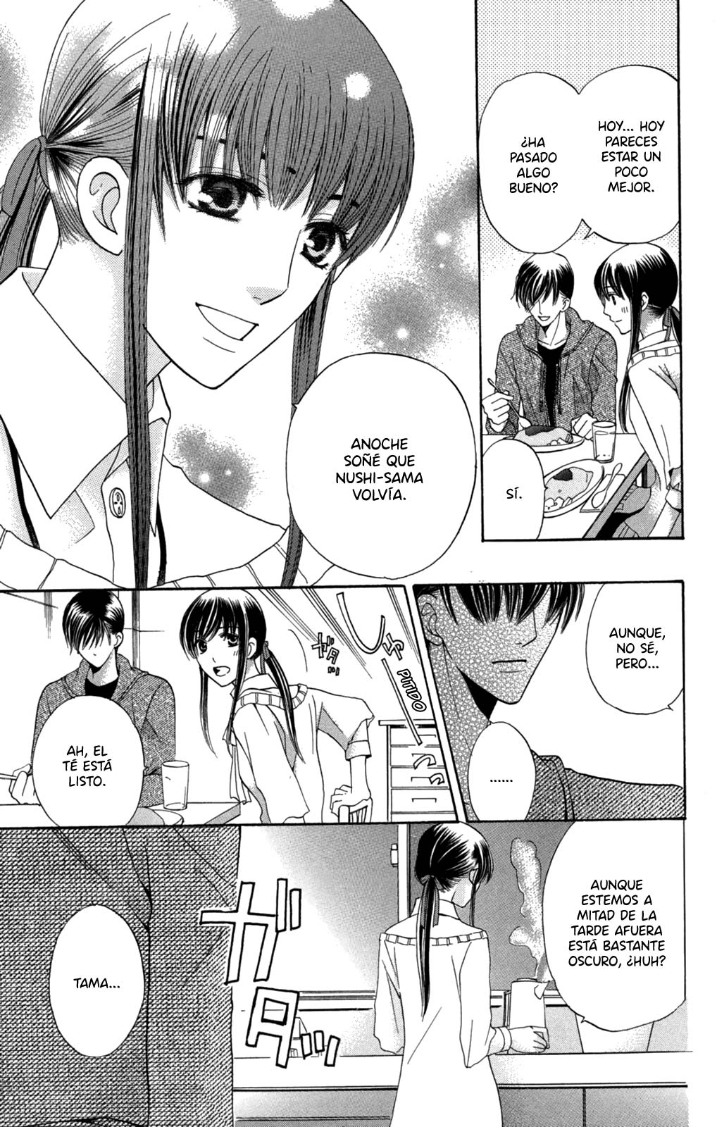 Makamisama no Iutoori! Vol. 1 Ch. 1 第41页