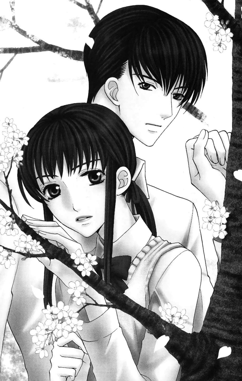 Makamisama no Iutoori! Vol. 1 Ch. 1 第9页