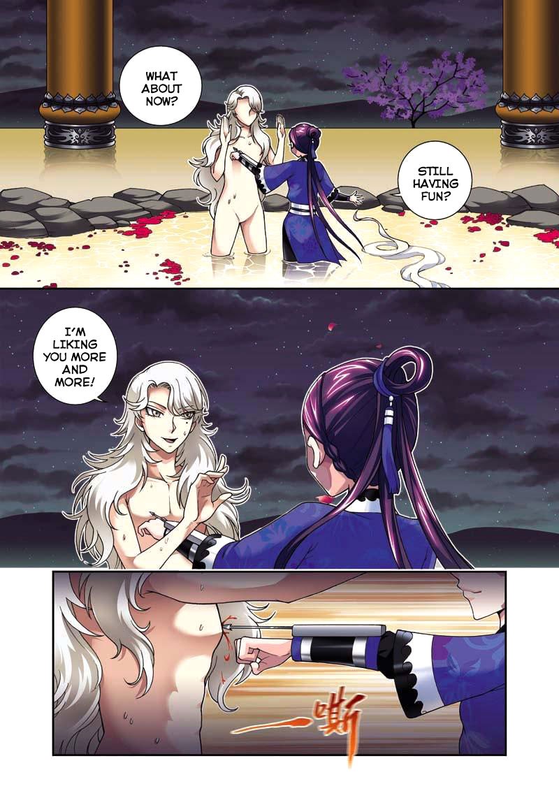 Fenglin Tianxia - Wangfei Shisansui Vol. 1 Ch. 5 第2页
