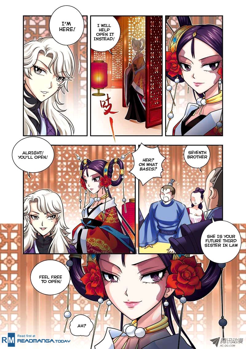 Fenglin Tianxia - Wangfei Shisansui Vol. 1 Ch. 5 第15页