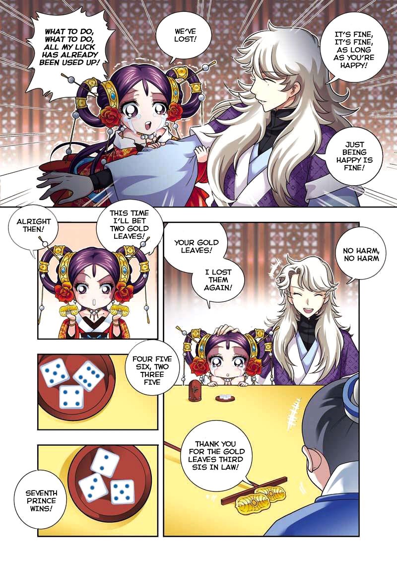 Fenglin Tianxia - Wangfei Shisansui Vol. 1 Ch. 5 第19页