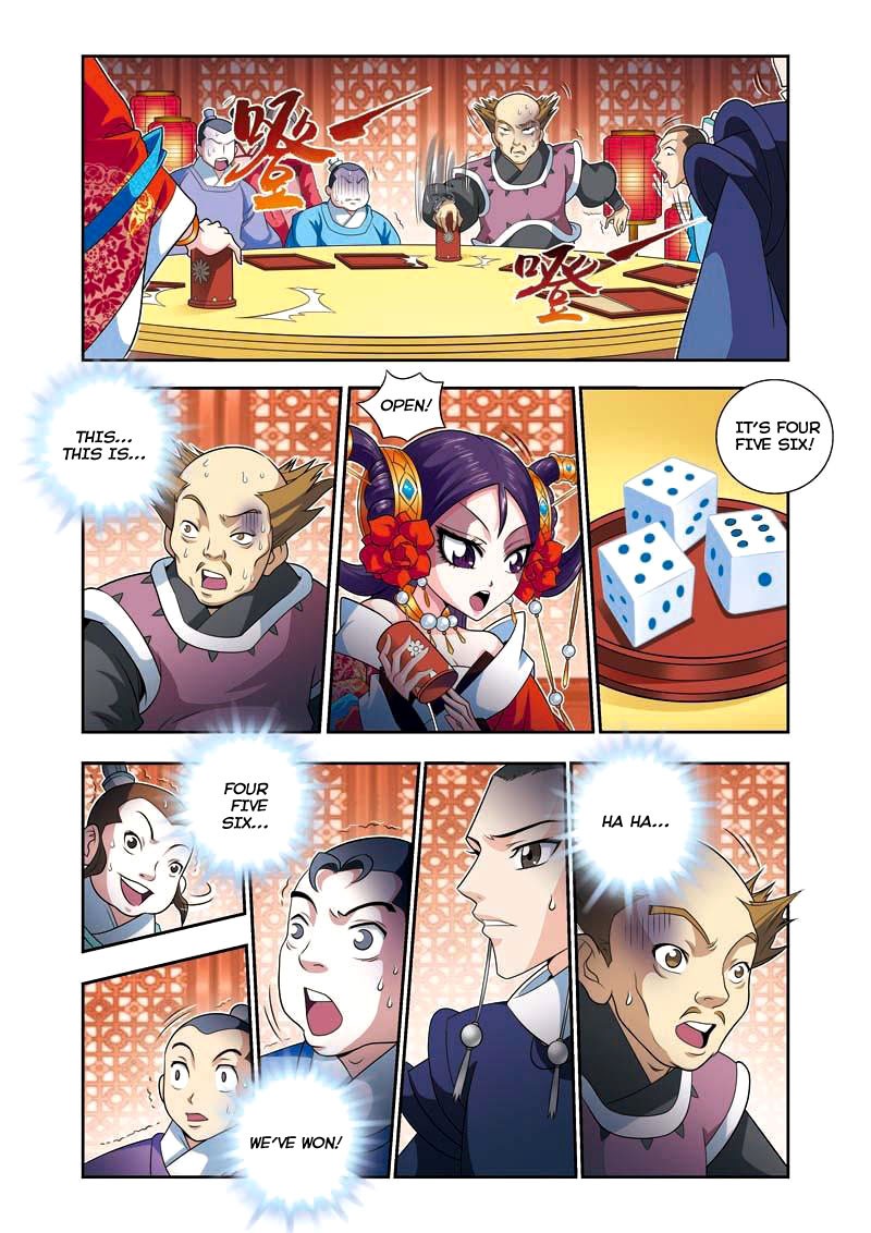 Fenglin Tianxia - Wangfei Shisansui Vol. 1 Ch. 5 第25页
