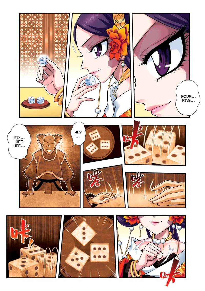 Fenglin Tianxia - Wangfei Shisansui Vol. 1 Ch. 5 第27页