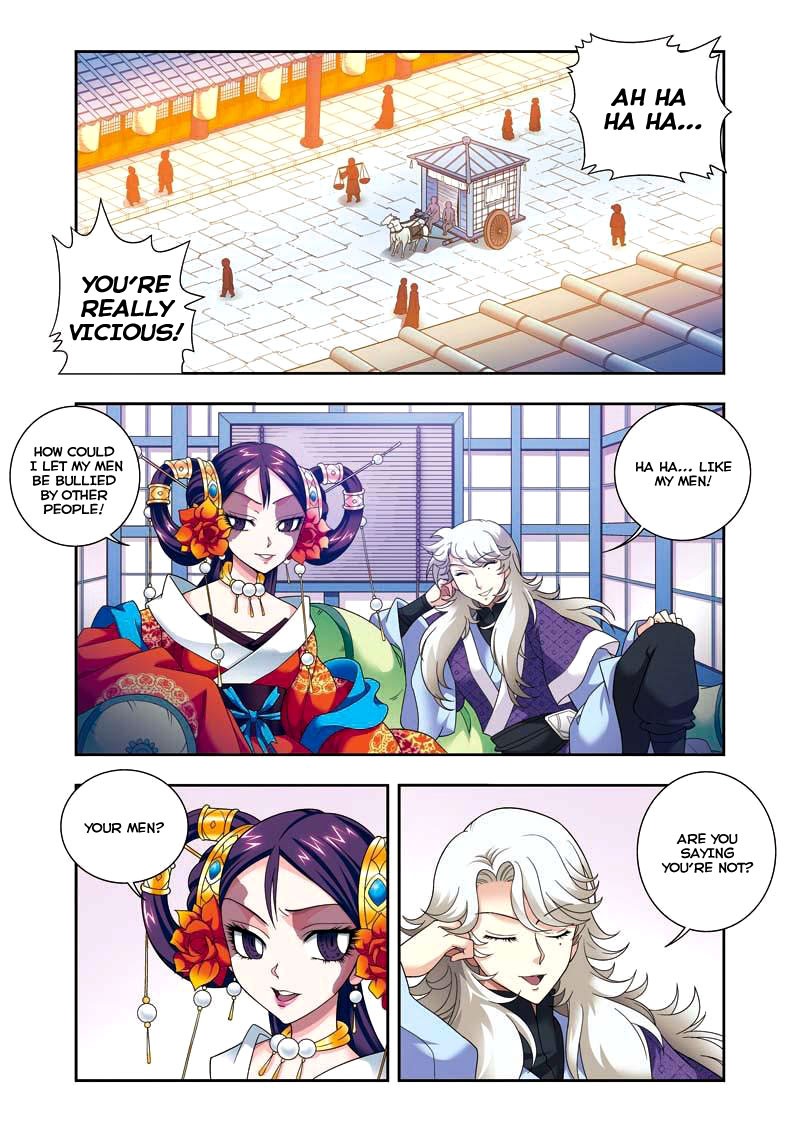 Fenglin Tianxia - Wangfei Shisansui Vol. 1 Ch. 5 第30页