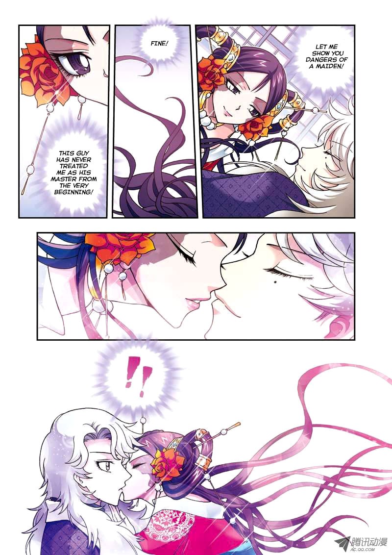 Fenglin Tianxia - Wangfei Shisansui Vol. 1 Ch. 5 第31页